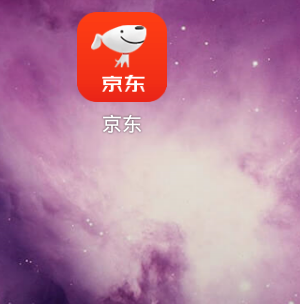 京东省钱卡入口在哪？