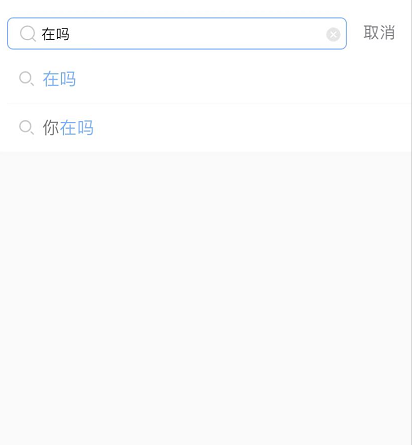 支付宝在吗音乐怎么暂停？
