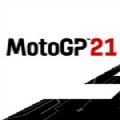 MotoGP21中文版手机游戏 v1.0.0