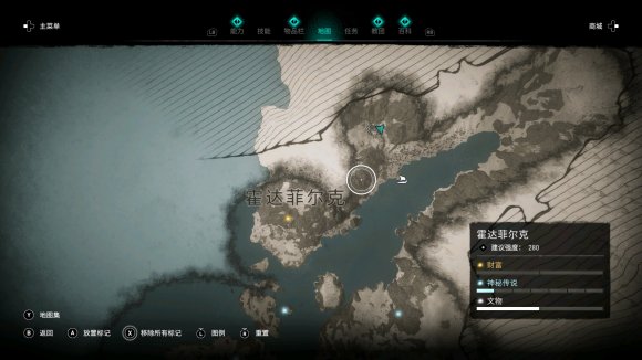 刺客信条英灵殿雷神之锤怎么拿？