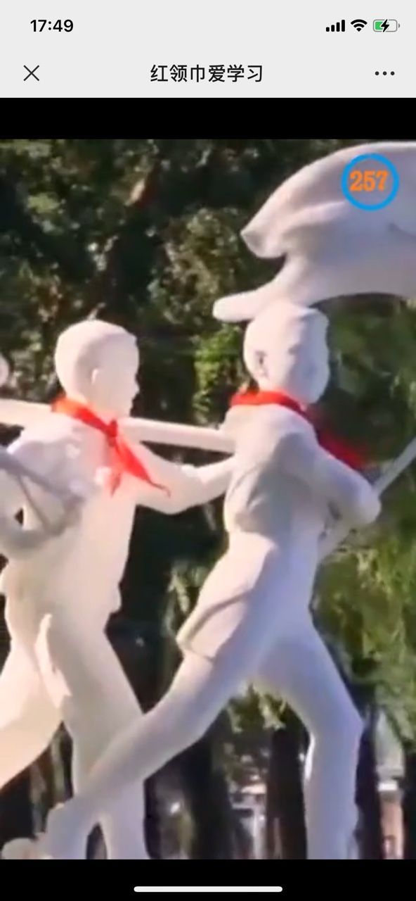 临汾二套第一粒扣子直播回放地址分享