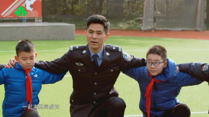 公共安全教育2021开学第一课第七季视频观后感范文分享