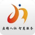 辽宁省人社厅网app下载 v1.0.0