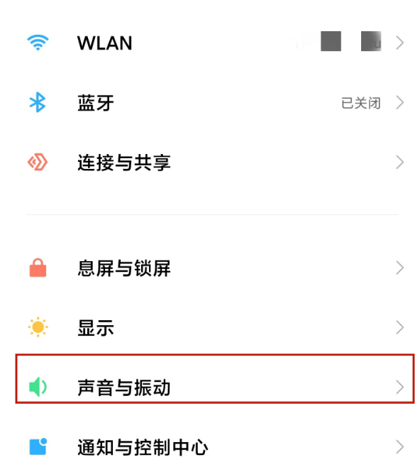小米铃声卡2跟随卡1功能怎么取消？
