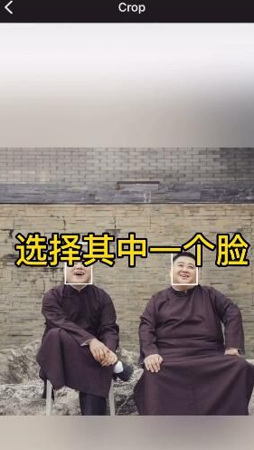 avatarify蚂蚁牙黑特效如何制作？