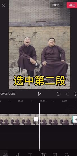 avatarify蚂蚁牙黑特效如何制作？
