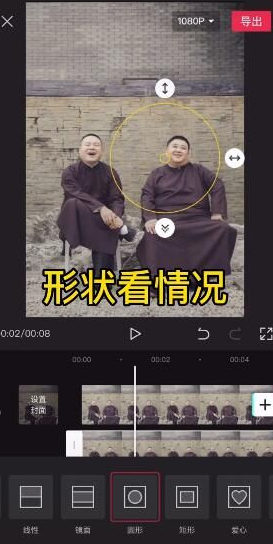 avatarify蚂蚁牙黑特效如何制作？