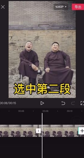 avatarify蚂蚁呀嘿张嘴特效如何制作？