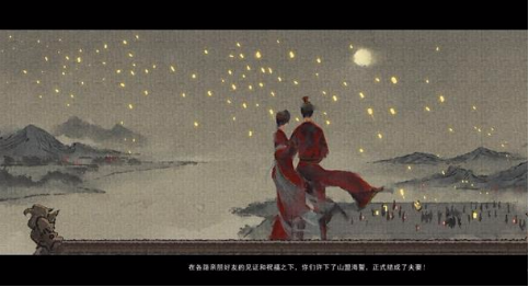 鬼谷八荒一诺千金怎么用？