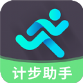 走路悦步计步精灵app下载 v1.0.3