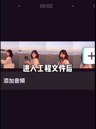 剪映特效在哪里找？