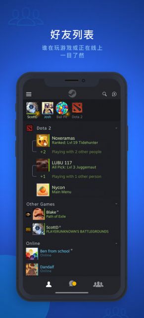 steamchat