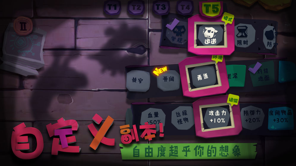 NTR赌徒