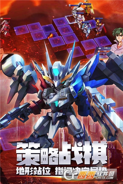 星河联盟变态版