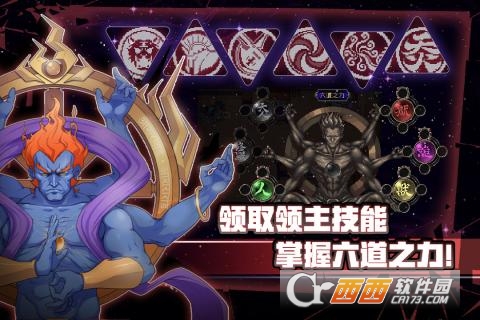 战魂铭人无cd无限资源