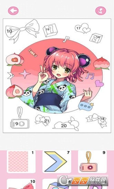 魔幻贴贴app手机版