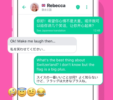ablo安卓版