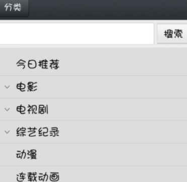 那好吧1024