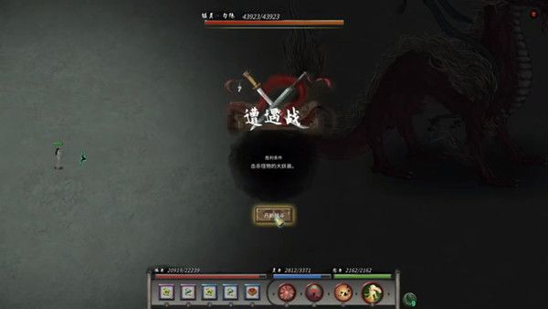 鬼谷八荒通幽谷进不去怎么办