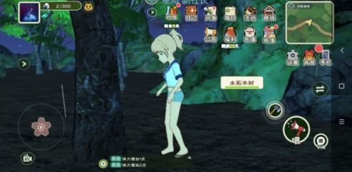 小森生活快速提升亲密度方法大全