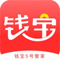 钱宝5号管家