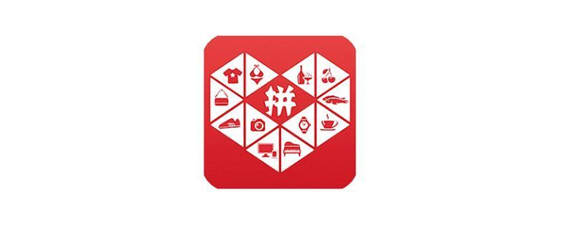 拼多多批发无物流发货设置方法