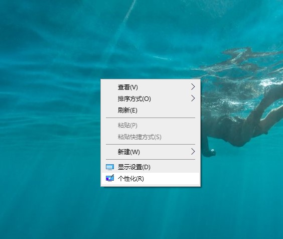 任务栏大小怎么调节