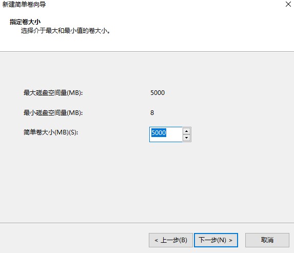 电脑只有一个c盘怎么回事