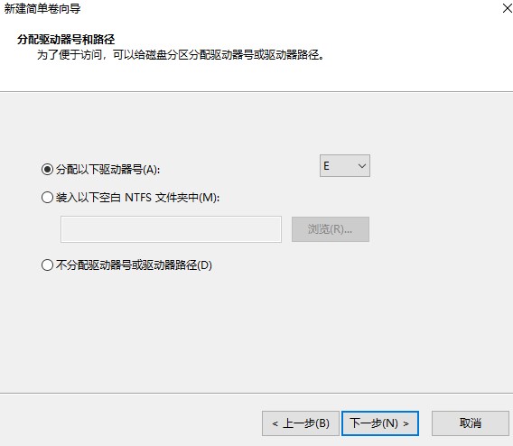 电脑只有一个c盘怎么回事