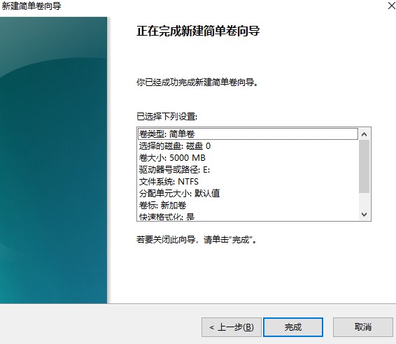 电脑只有一个c盘怎么回事