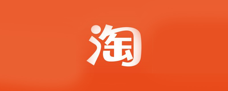 淘宝合并付款怎么操作