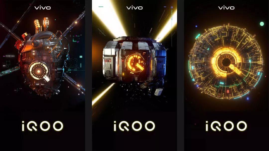 vivo的iqoo是什么意思