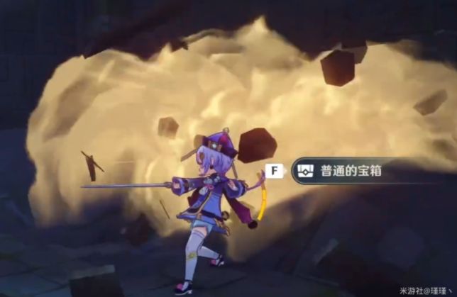 原神1.4新主线剧情宝箱大全