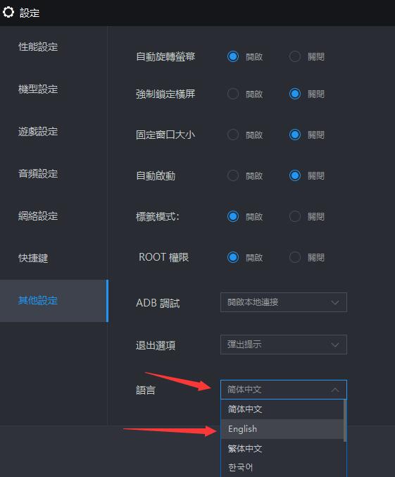 坎特伯雷公主与骑士唤醒冠军之剑的奇幻冒险国际服下载教程
