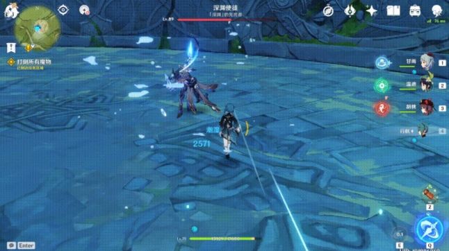 原神深渊使徒任务攻略