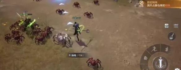 全民奇迹2真假故事漂流瓶在哪