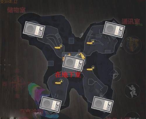 使命召唤手游变异狂潮彩蛋在什么地方