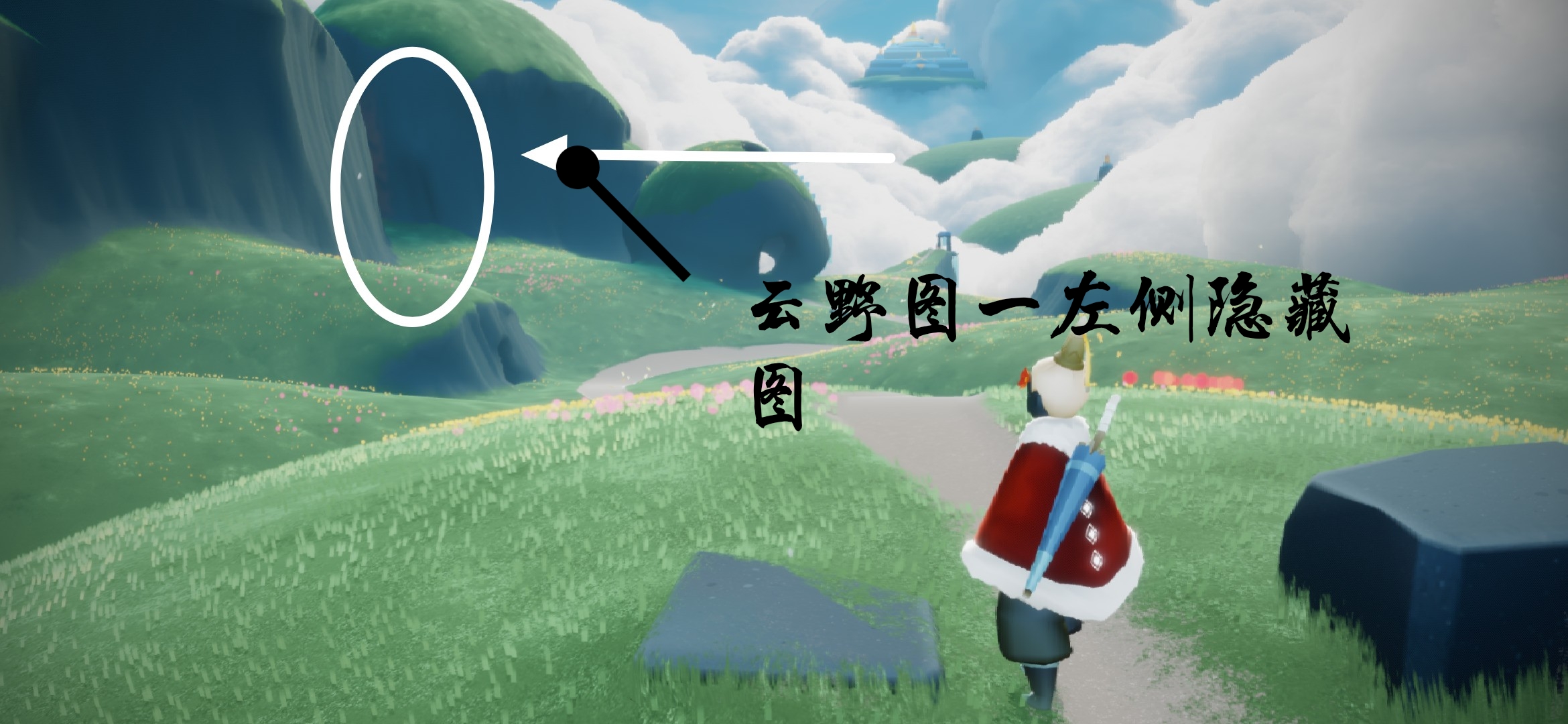 光遇4.22复刻先祖攻略