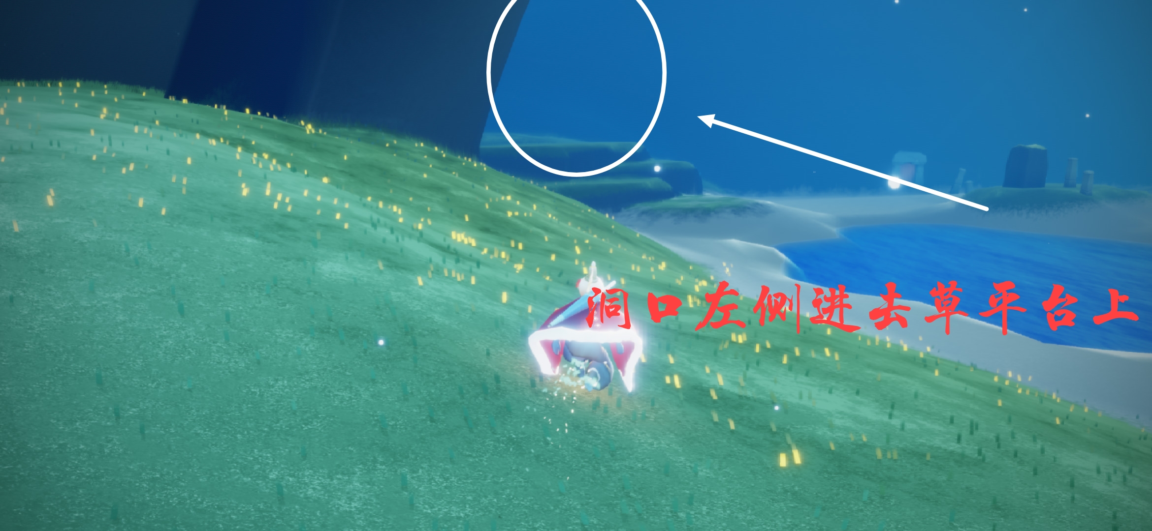 光遇4.22复刻先祖详情