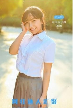 抖叁短视频