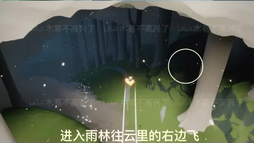 光遇集结季光之翼在哪里
