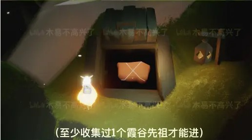光遇集结季光之翼在哪里