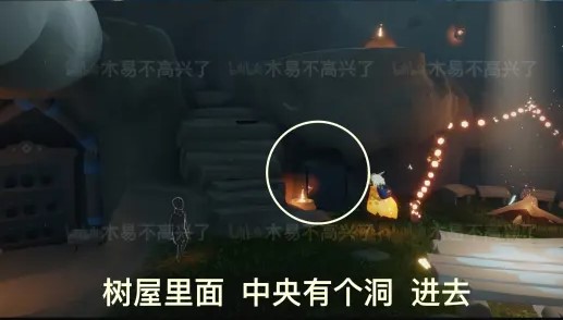 光遇集结季光之翼在哪里