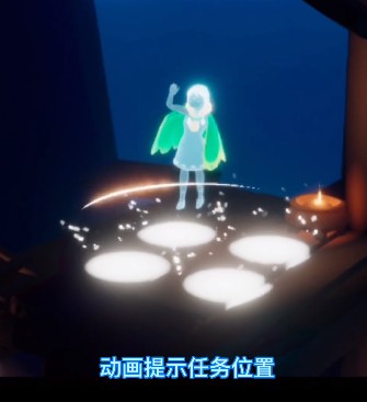 光遇集结季第四个季节任务怎么做