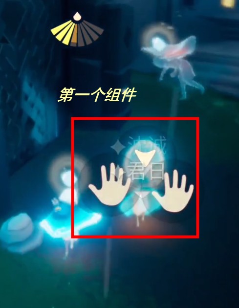 光遇集结季第四个季节任务怎么做