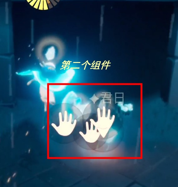 光遇集结季第四个季节任务怎么做