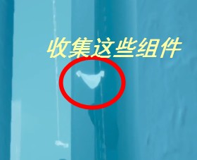 光遇集结季第五个任务怎么做