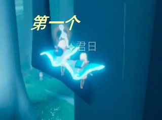 光遇集结季第五个任务怎么做