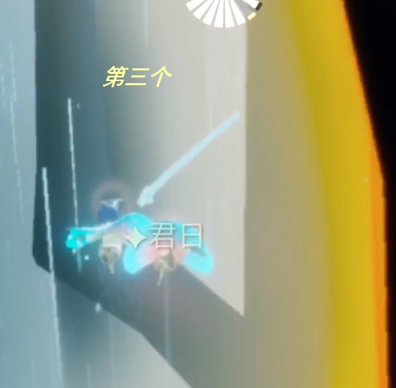 光遇集结季第五个任务怎么做