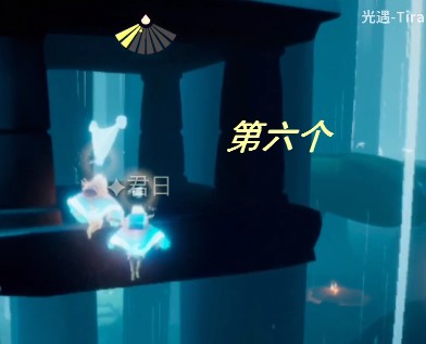 光遇集结季第五个任务怎么做